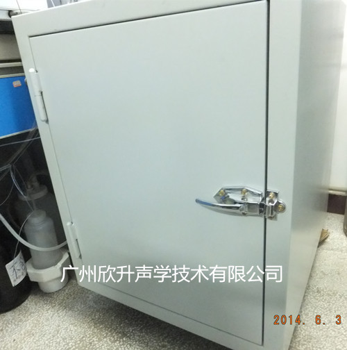 實驗室/隔音箱